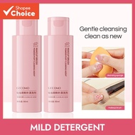 GECOMO Makeup Brush Powder Puff Cleaner Mild Cleaning Silicone Basin Tool Cleaner 80Ml