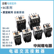 Elevator Contactor SH/SC-03 SC-4-0/1 SC-N1/N2/N3 SC-5-1/G SC-E05A/02