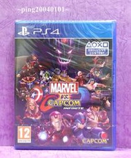 ☆小瓶子玩具坊☆PS4原裝片--Marvel vs Capcom Infinite 漫威英雄大戰卡普空 無限 中文版