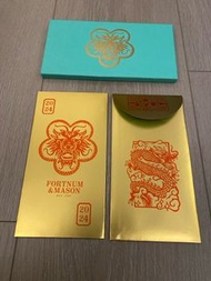 Fortnum &amp; Mason 利是封