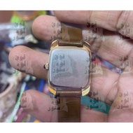 Tissot Manual Vantage