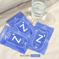 Nucera Z | Sleep Beauty - วิตามินหลับสวย ตื่นใส ขนาดพกพา 10 แคปซูล