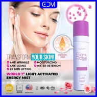 EZON ELIGHT ROSE Facial Moisturizer Anti Aging Anti Wrinkle Beauty Skincare Skin Elastic Serum Pelem