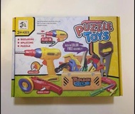 Puzzle Toys 仿木紋積木套裝56pcs