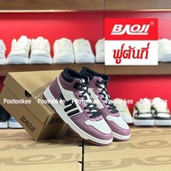 Baoji BJW 1053 รองเท้าผ้าใบบาโอจิ รองเท้าผ้าใบผู้หญิง หุ้มข้อ ผูกเชือก ไซส์ 37-41 ของแท้ สินค้าพร้อม