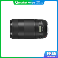 Canon | เลนส์ EF 70-300mm F4-5.6 IS II USM