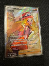 Pokemon PTCG 莎莉娜 SR 全圖人物