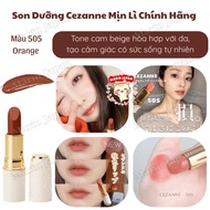 CEZANNE Lasting Lip Color Japanese domestic matte lipstick - Standard Color, long Lasting, soft lips
