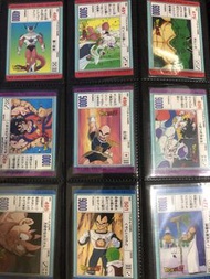 龍珠pp12白卡互換