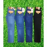 SELUAR PANJANG TERBARU JEANS 501,505,505