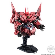Gundam Converge Neo Zeong
