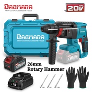 DAGMARA Max SDS-Plus Cordless Rotary Hammer Drill Brushless Motor 3 Application Modes Fastest Drilli