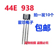 Hall Components 44E 938 Hall Sensor 3144 Electric Vehicle Speed High Temperature Magnetic Switch 314