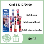 Oral B D100/D12 electric toothbrush head soft bristle replacement brush head