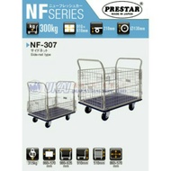 [ PRESTAR ] 300Kgs Metal Side-Net Trolley