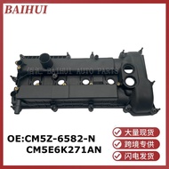 CM5Z6582N Suitable for Ford Focus MK3 2.0Engine Valve Cover CM5E6K271AN