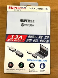 QC 3.0 充電器 快充插頭 4 port USB Charger