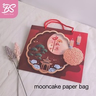 【5pcs Mooncake Paper Bag】 中秋月饼礼袋纸带包装袋 Mid autumn Moon cake packaging bag BS BAKERY SHOP