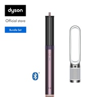 [Bundle set] Dyson Airwrap Co-anda2x multi-styler and dryer (Jasper Plum) และ Dyson Pure Cool ™ Air 