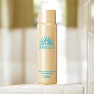 Shiseido Sunproof ANESSA Gold Diamond High-Efficiency Sunscreen Spray 60g