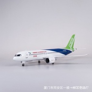C919 China Wheeled 47cm with Light Commercial Flight Simulation Gift Passenger Aircraft Gift Male Ai