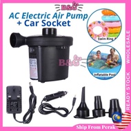 Electric Air Pump Car Adaptor+3Pin Plug Portable Inflator Deflator Outdoor Pool Kolam Renang Katil B