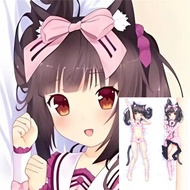 Nekopara Chocolat&Vanilla Anime Dakimakura Pillow Cover