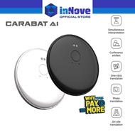 Carabat AI Mobile Assistant | Real Time Translator | Video/Phone Call Translation | Image Translatio