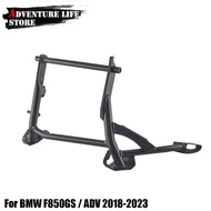 Motorcycle Accessories Holder Support Bracket Center Central Parking Stand Kickstand For BMW F850GS 