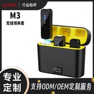 Computer Wireless Radio Mobile Phone Video vlog Kensoya Live Streaming Outdoor Lavalier Microphone S