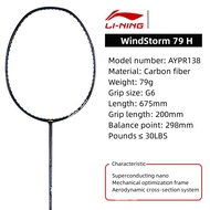 【YUNimko】 Li Ning WindStorm 79 H/S (5U) All Carbon Fiber Badminton Racket for Professional Competiti