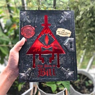 The Book of Bill by Alex Hirsch - Gravity Falls ( Khu Vườn Sách )