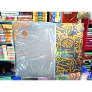Jumbo Quran Cover Large Quran Cover A3 zipper