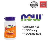 Now Foods, Methyl B-12, 1,000 mcg (100 Lozenges)