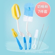 Ready Straw Wash Bottle Brush Cleaning Brush Set Baby Use 360 Degree Rotating Brush Cleaning Clip Straw Nipple Sponge Bottle