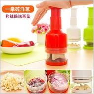 Onion Chopper Kitchen Spice Chopper, chili Onion cutter