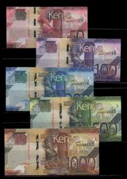 【低價外鈔】肯亞 2019年 50~ 1000 Shilling 先令 新版 紙鈔五枚一組，少見~