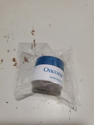 【醫學級修護】安固生 Oncozac 官方限定保濕面霜 ｜ 溫和滋潤弱敏肌專用小藍罐體驗裝 ｜ 全新未拆防塵膠袋現貨 ｜ 順豐到付