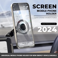 2024/2025 xpeng G6 EV/xiaopeng accessory Mobile Phone Holder Universal Screen Stand Magic Tool