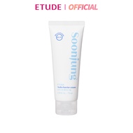 (โปรเฉพาะคำสั่งซื้อวันที่ 5-7 พ.ค.67 เท่านั้น)  ETUDE Soon Jung Hydro Barrier Cream (75 g) อีทูดี้ ครีมบำรุงผิว เหมาะสำหรับผิวแพ้ง่าย