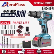 AeroMass Cordless Drill Cordless Impact Drill Cordless Hammer Drill Impact Screwdriver Drill 电钻
