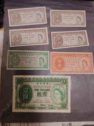 香港政府紙幣 一仙 五仙 一毫 一元共7張UNC部分有黄。5元平
