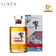 HIbiki 'Blossom Harmony' 2022 Limited Edition - 700ML