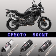 Suitable for CFMOTO 800MT exhaust pipe 800MT modification Jicun R77 carbon fiber silent tailpipe
