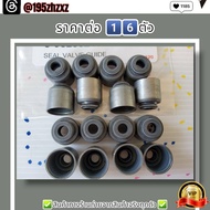 ซีลหมวกวาล์ว D-MAX Blue POWER 1.9 (1ชุด 16ตัว)#8-98250249-0