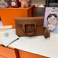 Hermes Halzan 25,STAMP W,