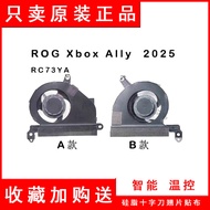 ASUS ASUS ROG Xbox Ally (2025) RC73YA Gaming Gamepad Cooling Fan
