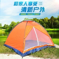 Equipment Single Door Three Seasons Tent Park Tent 3-4 People Camping Outdoor Single Layer Camping D