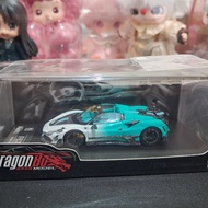DCM X DragonBo Ferrari F8XX Spider