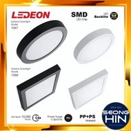 LEDEON 20w Surface Mounted LED Panel Light 6500K Daylight / Surface Downlight / Lampu siling LED